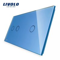 Panel de cristal Doble +1 táctil Livolo EU Standard culoare albastra