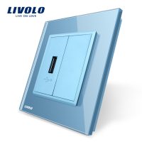 Enchufe USB Livolo con marco de cristal culoare albastra