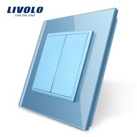 Enchufe blank/vacío Livolo con marco de vidrio culoare albastra