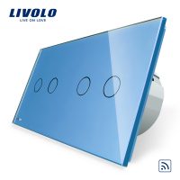 Interruptor táctil inalámbrico doble + doble Livolo de vidrio culoare albastra