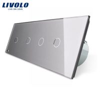 4 interruptores táctiles simples en panel de vidrio Livolo culoare gri