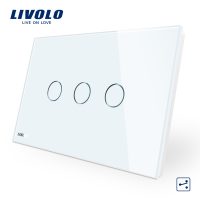 Interruptor conmutador triple táctil Livolo de vidrio – estándar italiano