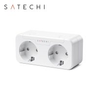 Enchufe inteligente doble Satechi, compatible con Apple HomeKit, monitoreo del consumo de energía, control de aplicaciónes
