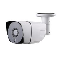 Cámara de vigilancia Besnt BS-IP73GP, HD, Vista nocturna, Resistencia al agua, Monitoreo 24 horas