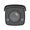 Camera de supraveghere HikVision IP ColorVu, Rezolutie 8.0 MP (4K), Lentila 4 mm, Distanta IR 60 m, Unghi vizualizare 88°