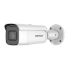 Camera de supraveghere HikVision IP AcuSense, Rezolutie 4MP, Lentila 2.8 - 12 mm, Functie Autofocus, Distanta IR 60m, Slot MicroSD