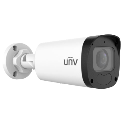 Uniview Cámara de vigilancia IP, resolución de 2 MP, lente de 2.8-12 mm, enfoque automático, distancia de infrarrojos 50 m, micrófono incorporado
