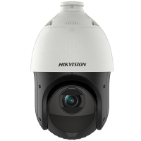 HikVision PTZ IP Cámara de vigilancia, resolución 1080P, 2.0 MP, 30 FPS, zoom óptico 15X, distancia de infrarrojos de 100 m, VCA inteligente